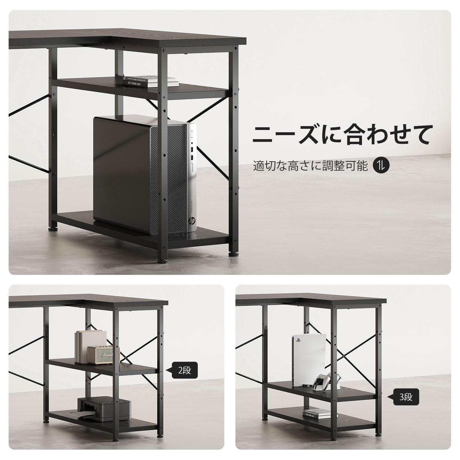 Amazon | Maihail ゲーミングデスク パソコンデスク l字デスク 机 勉強